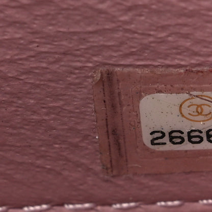 Chanel Caviar Quilted Medium Business Affinity Flap Light Pink 7 of 18