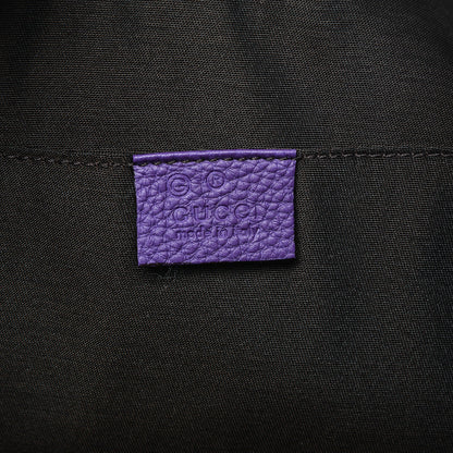 Gucci Pebbled Calfskin Large Bamboo Clutch Purple 6 of 7