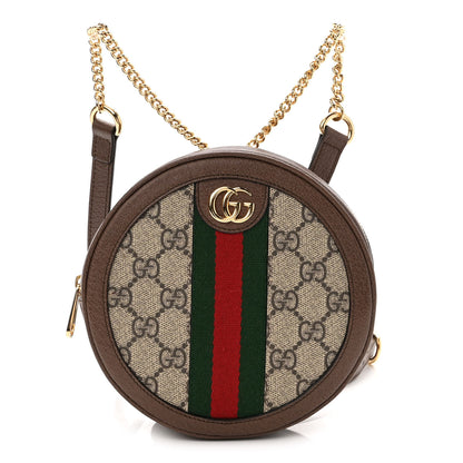 Gucci GG Supreme Monogram Web Mini Ophidia Round Backpack Brown 1 of 10