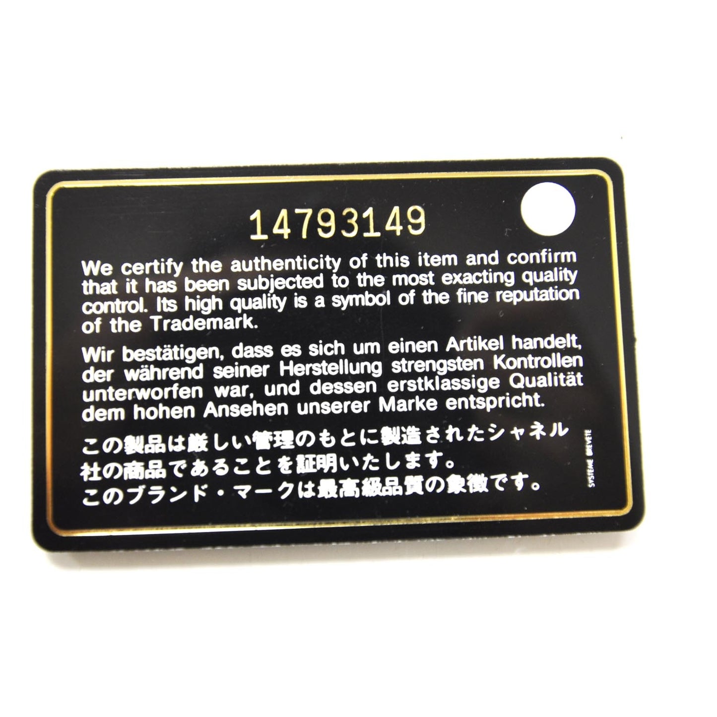 Leather Camellia Embossed Bi-Fold Wallet Black