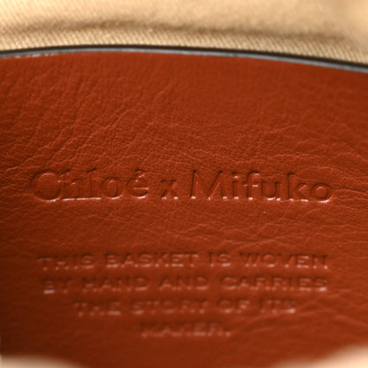 Chloe Natural Woven Fiber Small Woody Basket 6 of 11