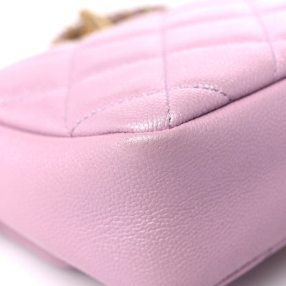 Chanel Iridescent Caviar Quilted Mini My Perfect Flap Pink 10 of 11