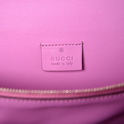 Gucci Suede Cudu Embroidered Medium Dionysus Shoulder Bag Candy Mousse Multicolor 7 of 14