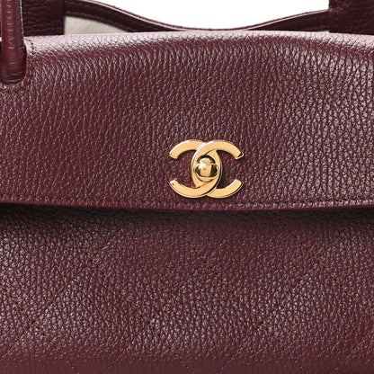 Chanel Grained Calfskin Stitched Urban Essentials Small Shopping Bag Burgundy 8 of 10