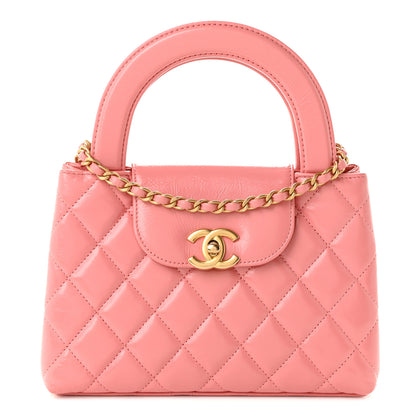 Chanel Shiny Aged Calfskin Quilted Nano Kelly Shopper Coral Pink 1 of 11