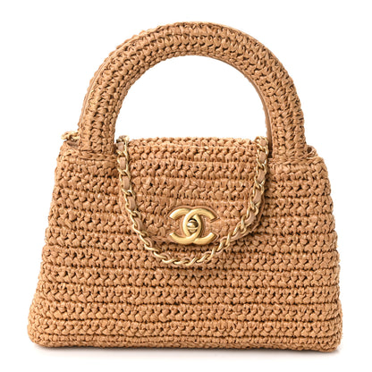Chanel Braided Raffia Nano Kelly Flap Bag Dark Beige 1 of 11