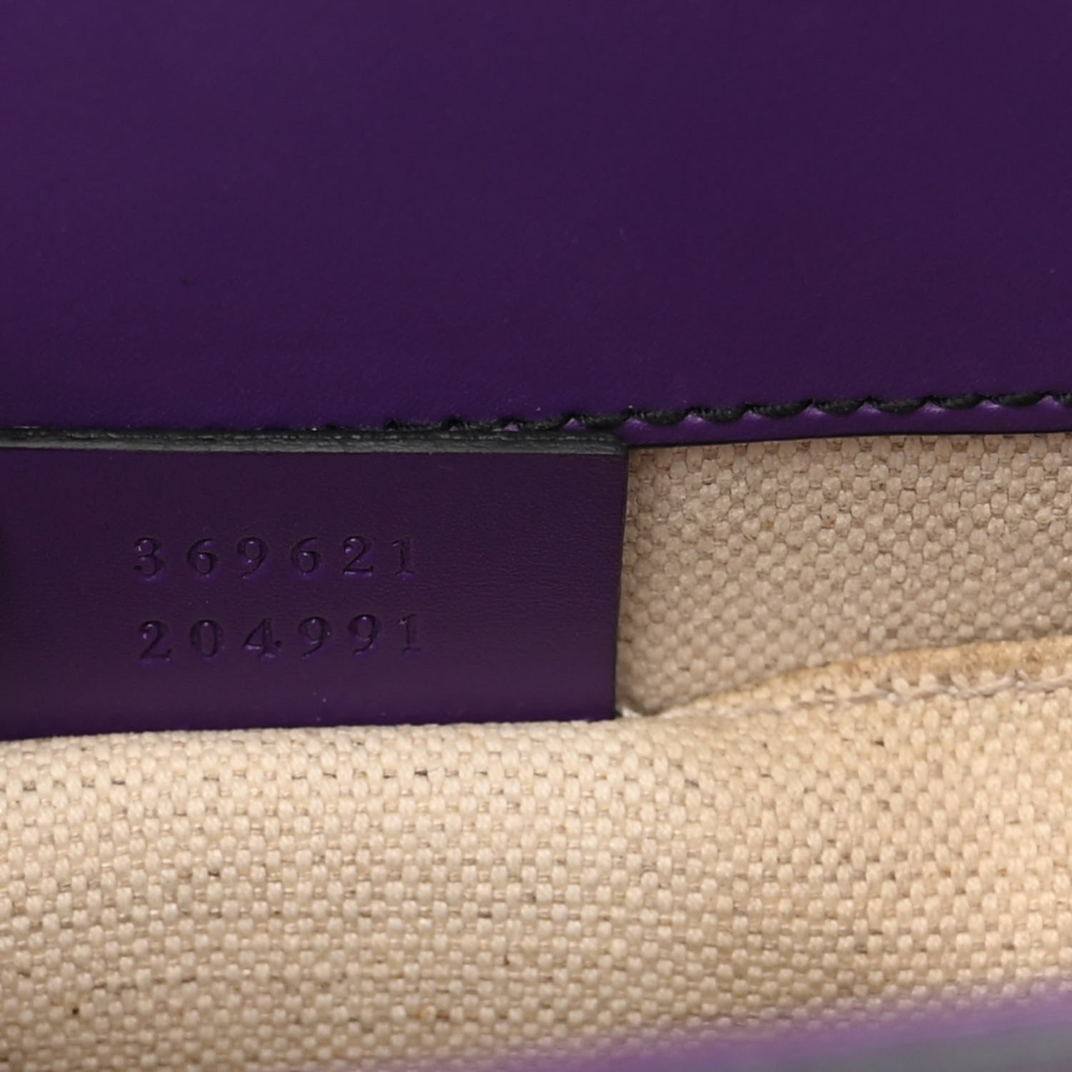 Gucci Guccissima Small Emily Chain Shoulder Bag Purple 7 of 11