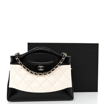 Chanel Shiny Crumpled Calfskin Quilted Nano 31 Shopping Bag White Black 11 of 11