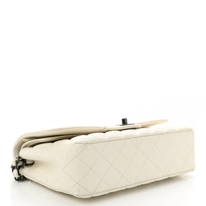 Chanel Crumpled Calfskin Quilted Medium Double Flap White 4 of 12