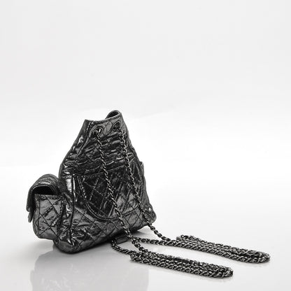 Chanel Iridescent Calfskin Mini Backpack Is Back Silver 3 of 6