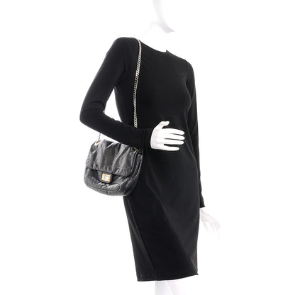Chanel Metallic Crackled Calfskin Large Perforated Drill Flap Black 2 of 9