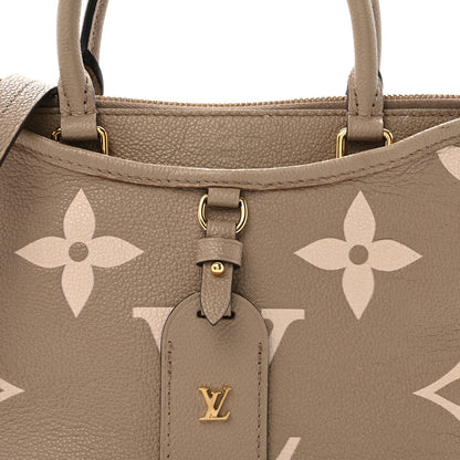 Louis Vuitton Empreinte Monogram Giant Trianon PM Tourterelle Creme 6 of 12