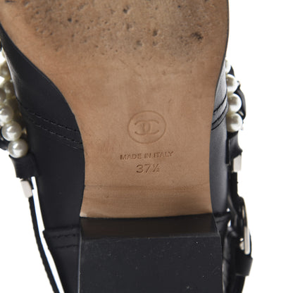 Chanel Calfskin Pearl Cap Toe Short Boots 37.5 Black 8 of 11