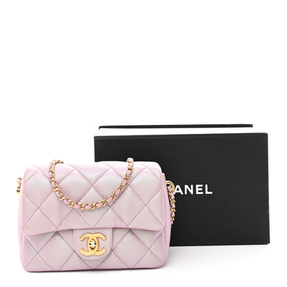 Chanel Iridescent Caviar Quilted Mini My Perfect Flap Pink 11 of 11
