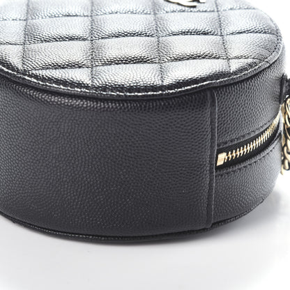 Chanel Caviar Quilted Round Clutch With Chain Black 9 of 9