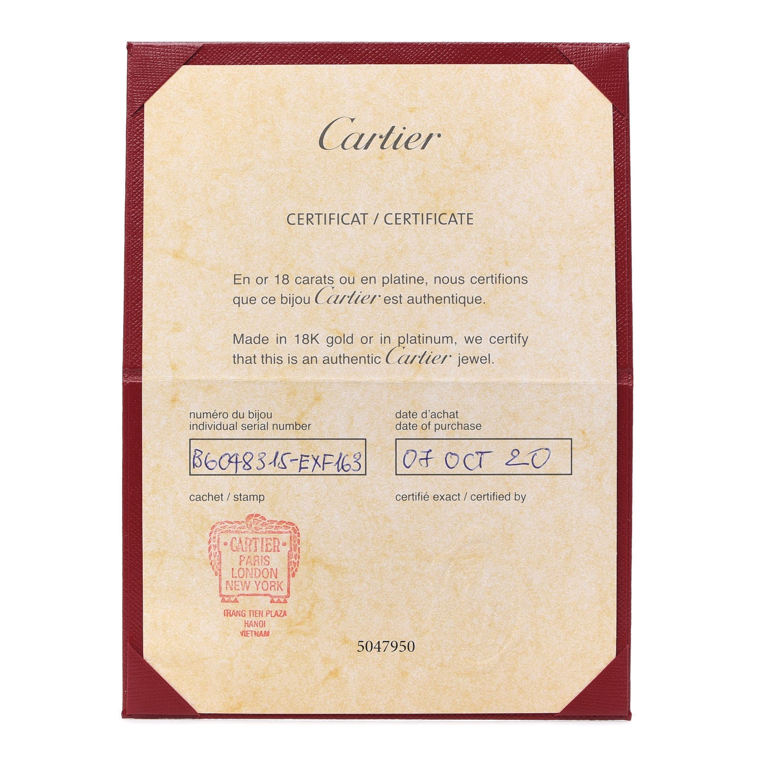 Cartier 18K White Gold Juste Un Clou Bracelet 15 6 of 7