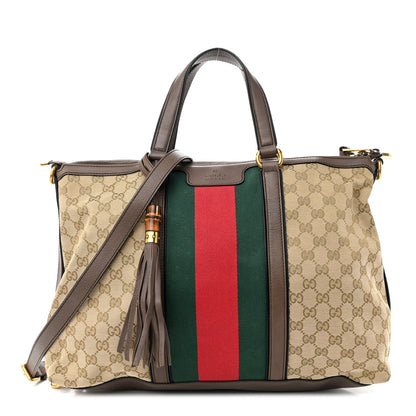 Gucci Monogram Web Medium Rania Top Handle Bag Brown 1 of 15