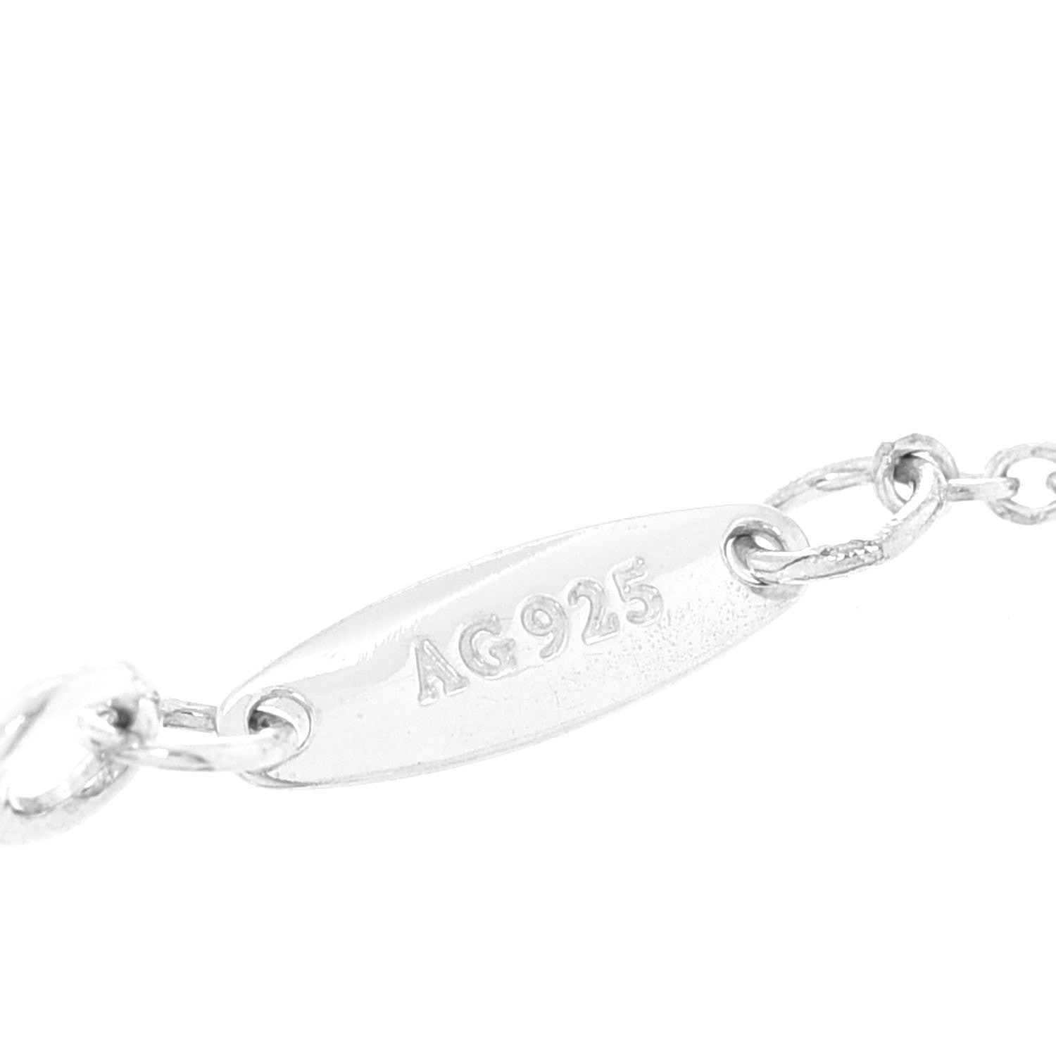 Tiffany Sterling Silver Aquamarine Elsa Peretti Color By The Yard Bracelet 6 of 6