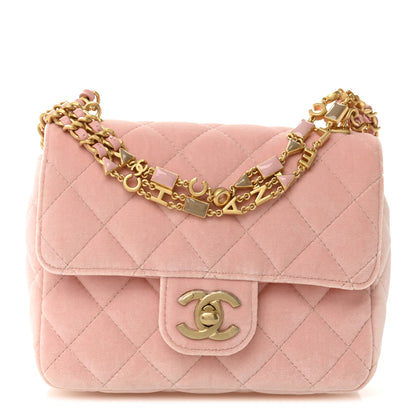 Chanel Velvet Enamel Mini Flap Light Pink 1 of 10