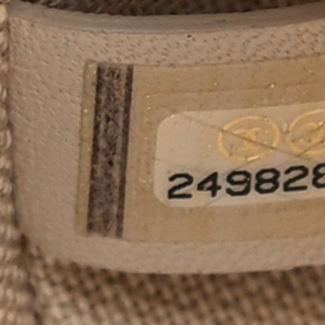 Chanel Canvas Woven Braided With Style Flap Multicolor 7 of 9
