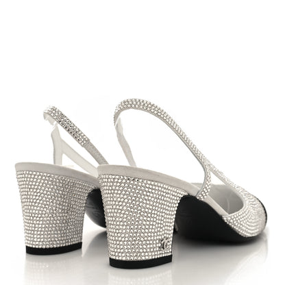 Chanel Strass Grosgrain Cap Toe CC Slingback Pumps 37 Silver Black 4 of 8