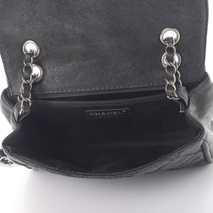 Chanel Caviar Stitched Small Flap Black 6 of 9