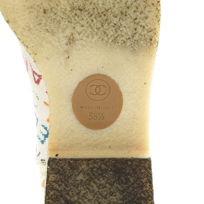 Chanel Canvas Logo Short Boots 38.5 Multicolor 8 of 17