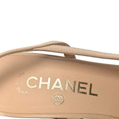 Chanel Lambskin Grosgrain Cap Toe CC Slingback Pumps 37 Beige Black 9 of 13