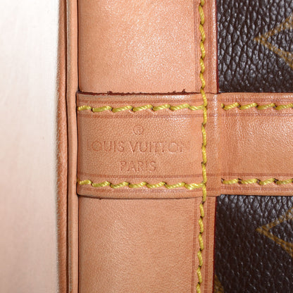 Louis Vuitton Monogram Petit Noe NM 8 of 8