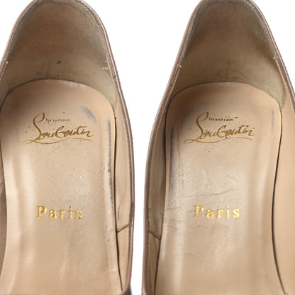 Christian Louboutin Patent Lady Peep 150 Pumps 36 Nude 11 of 11