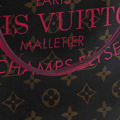 Louis Vuitton Monogram Articles de Voyage Ikat Neverfull MM Rose Indien 12 of 16