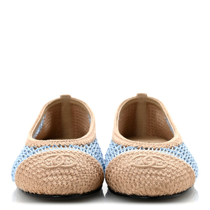 Chanel Raffia CC Cap Toe Ballerina Flats 38.5 Blue Beige 3 of 9