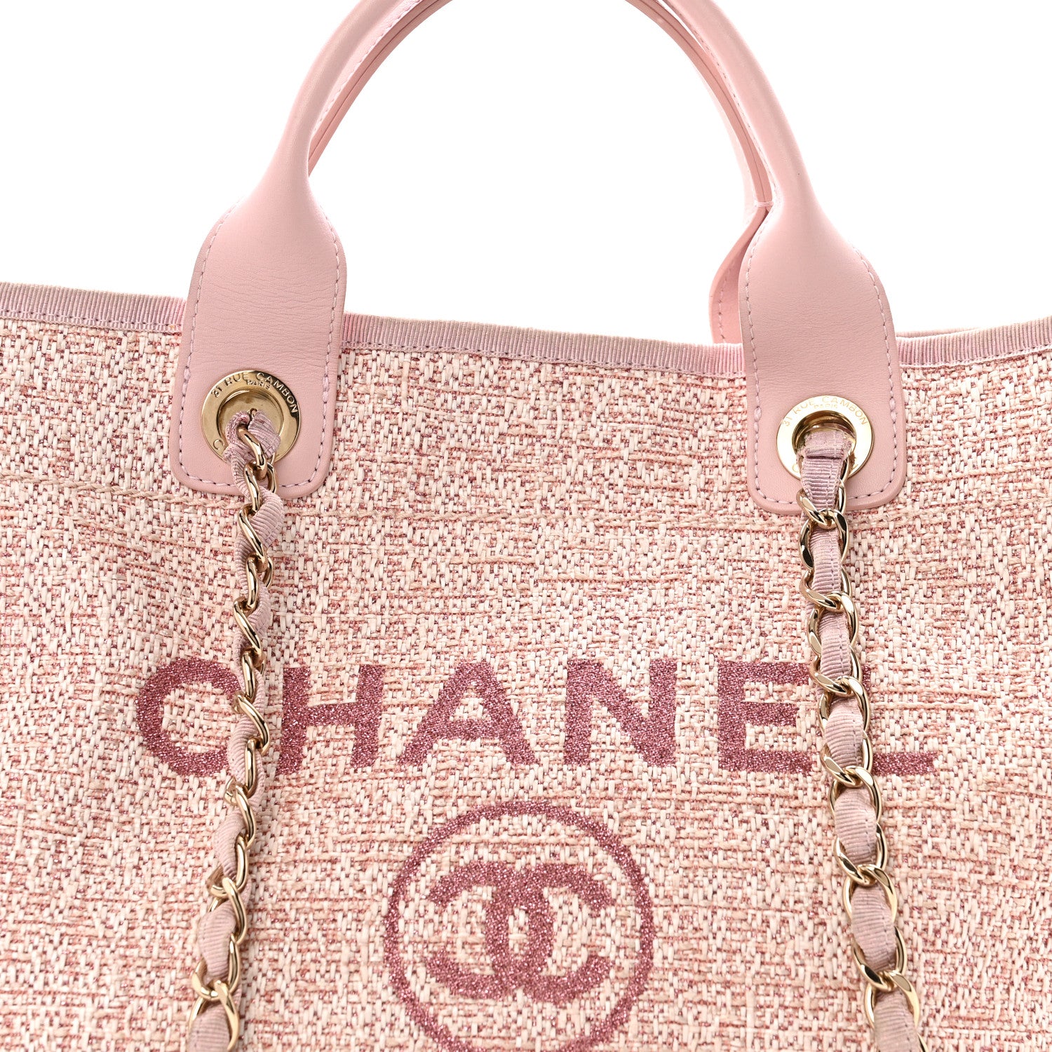 Chanel Lurex Boucle Deauville Medium Tote Pink 8 of 13
