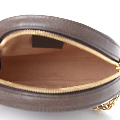 Gucci GG Supreme Monogram Web Mini Ophidia Round Shoulder Bag Brown 4 of 9
