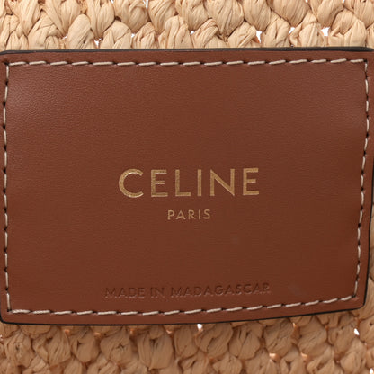 Celine Raffia Calfskin Triomphe Small Cabas Thais Tan 7 of 11