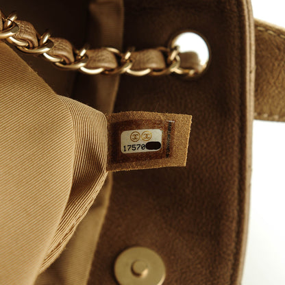 Chanel Calfskin Large Trianon Tote Gold 7 of 7