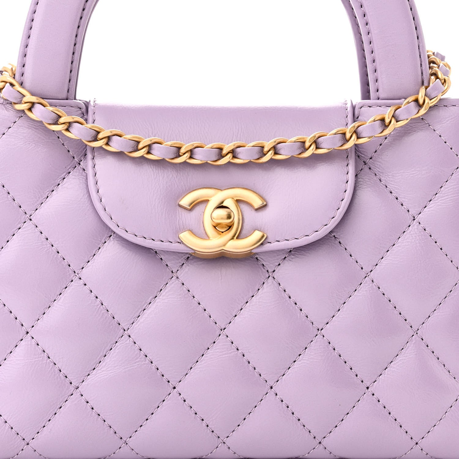 Chanel Shiny Aged Calfskin Quilted Nano Kelly Shopper Lilac 8 of 11