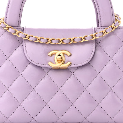 Chanel Shiny Aged Calfskin Quilted Nano Kelly Shopper Lilac 8 of 11