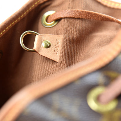 Louis Vuitton Monogram Montsouris GM Backpack 9 of 10