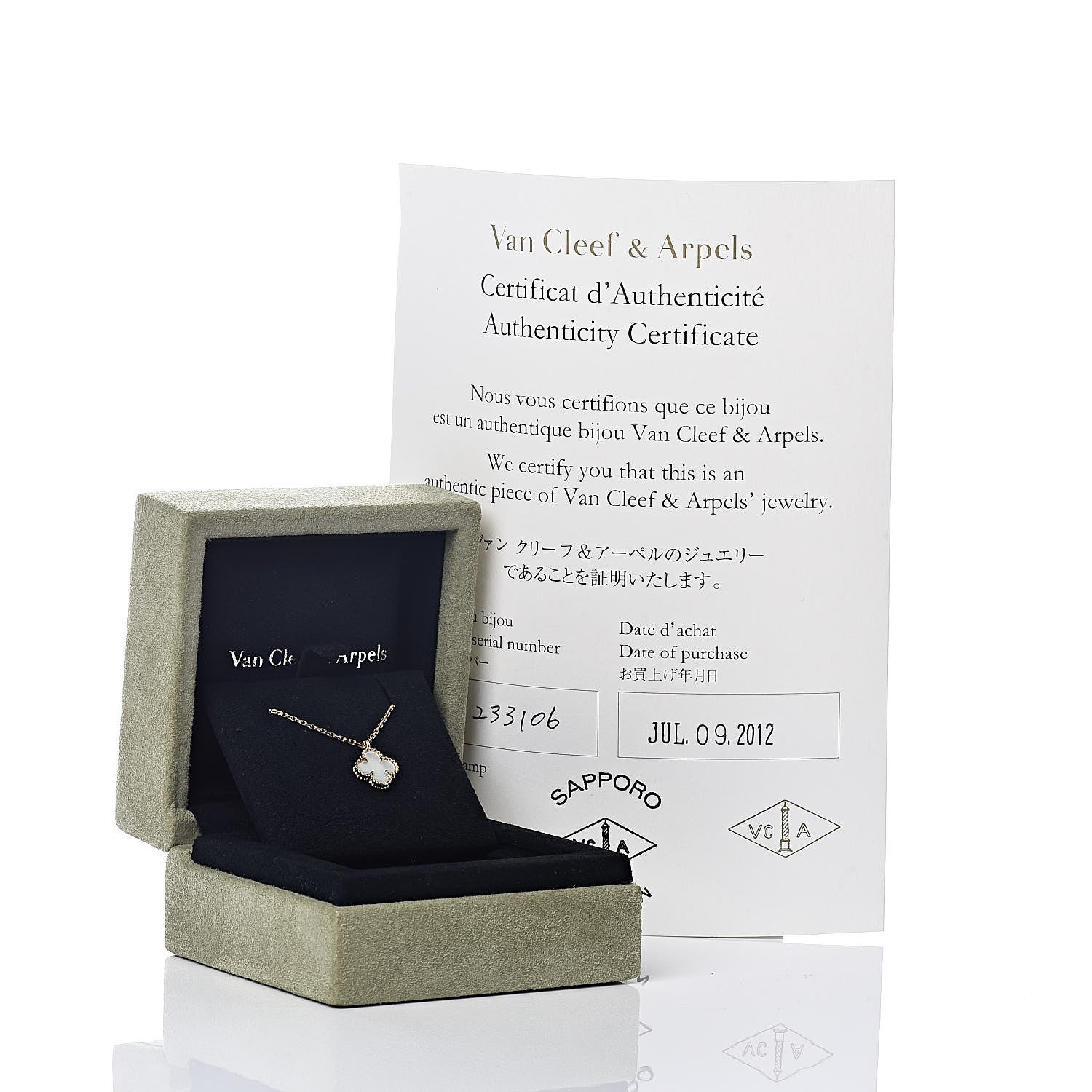 Van Cleef & Arpels 18K Yellow Gold Mother of Pearl Sweet Alhambra Pendant Necklace 6 of 6