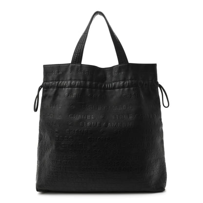 Chanel Calfskin Unlimited Drawstring Tote Black 1 of 10