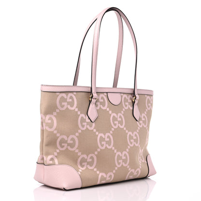 Gucci Monogram Jumbo GG Textured Dollar Calfskin Medium Ophidia Shopping Tote Beige Perfect Pink 3 of 11