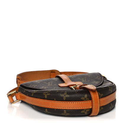 Louis Vuitton Monogram Chantilly PM 4 of 18