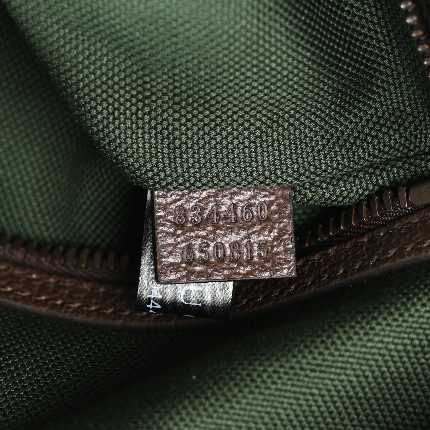 Gucci GG Supreme Monogram Textured Dollar Calfskin Web Medium Savoy Duffle Bag Beige Dark Brown 6 of 9
