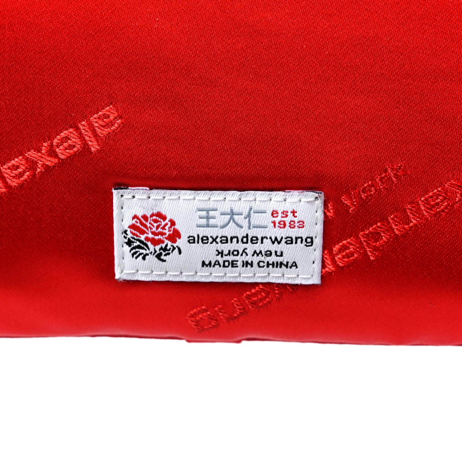 Alexander Wang Jacquard Satin Diagonal Logo Large Envelope Pouch Bright Red 9 of 11