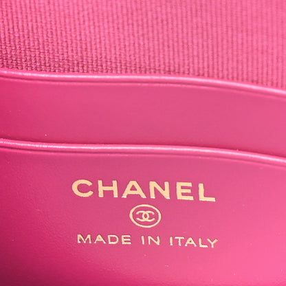 Chanel Caviar Quilted Classic Clutch With Chain Fuchsia 6 of 11