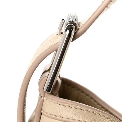 Givenchy Calfskin Medium Voyou Bag Natural Beige 21 of 21