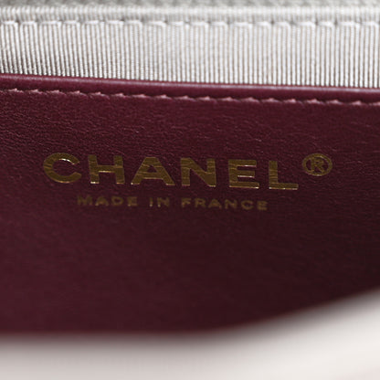 Chanel Shiny Lambskin Chevron Quilted Miroir Grey 6 of 10