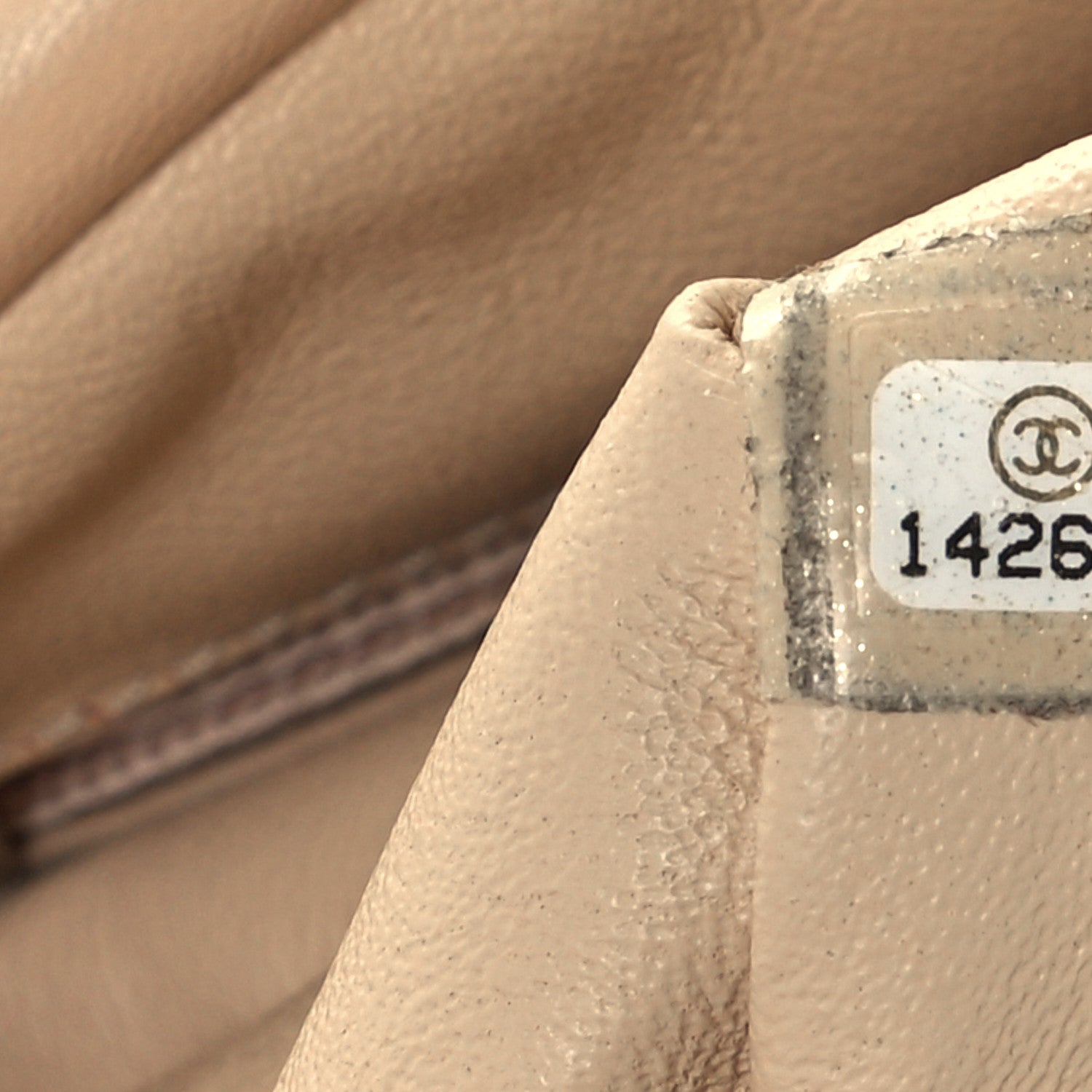 Chanel Lambskin Quilted Timeless Clutch Beige Clair 7 of 9