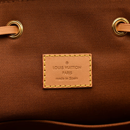 Louis Vuitton Monogram Montsouris PM 10 of 17